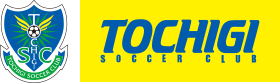 栃木SC